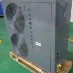 Двухблочный тепловой насос PROMETHEUS PSA-12 S 12 кВт