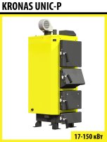 Котел тривалого горіння Kronas UNIC-P 42 кВт Котел тривалого горіння Kronas UNIC-P 42 кВт