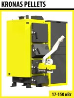 Пелетний котел Kronas PELLETS 75 кВт Пелетний котел Kronas PELLETS 75 кВт